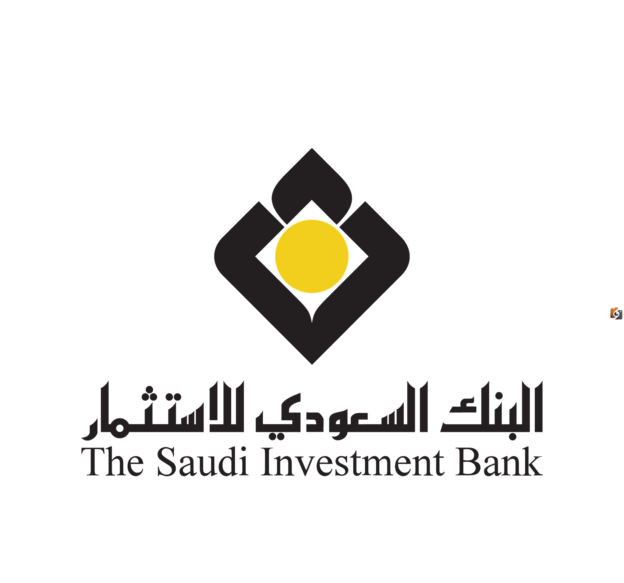 البنك السعودي للاستثمار