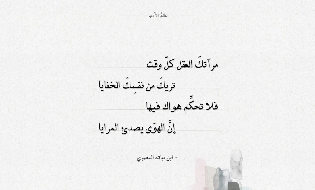 شعر حزين عن الحب 2024 مؤثر ويبكي القلوب