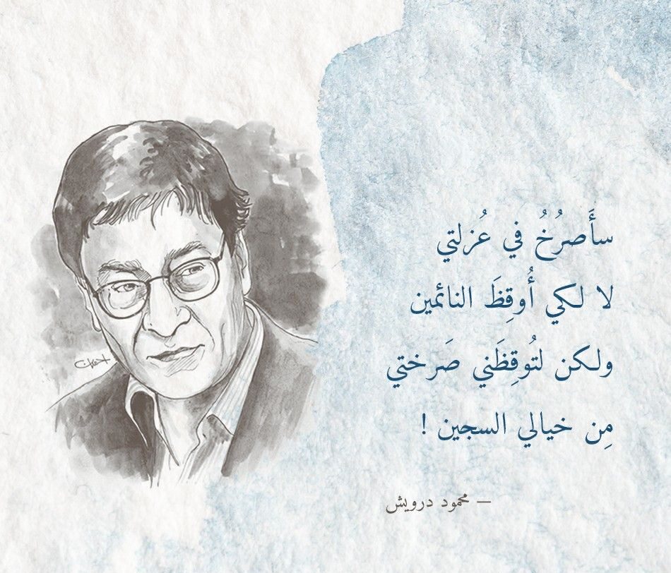 شعر حزين عن الحب 2024 مؤثر ويبكي القلوب