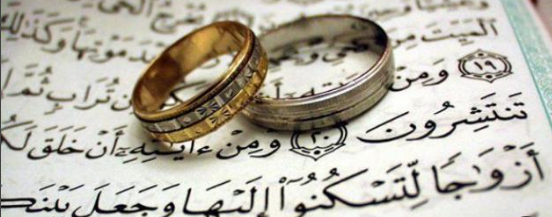 دعاء رمضان للزواج 2024 اريد اتزوج كيف ادعو الله؟