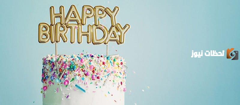 أروع كلمات عيد الميلاد للحبيب