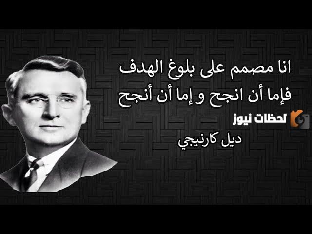 عبارات جميلة عن الطموح والنجاح