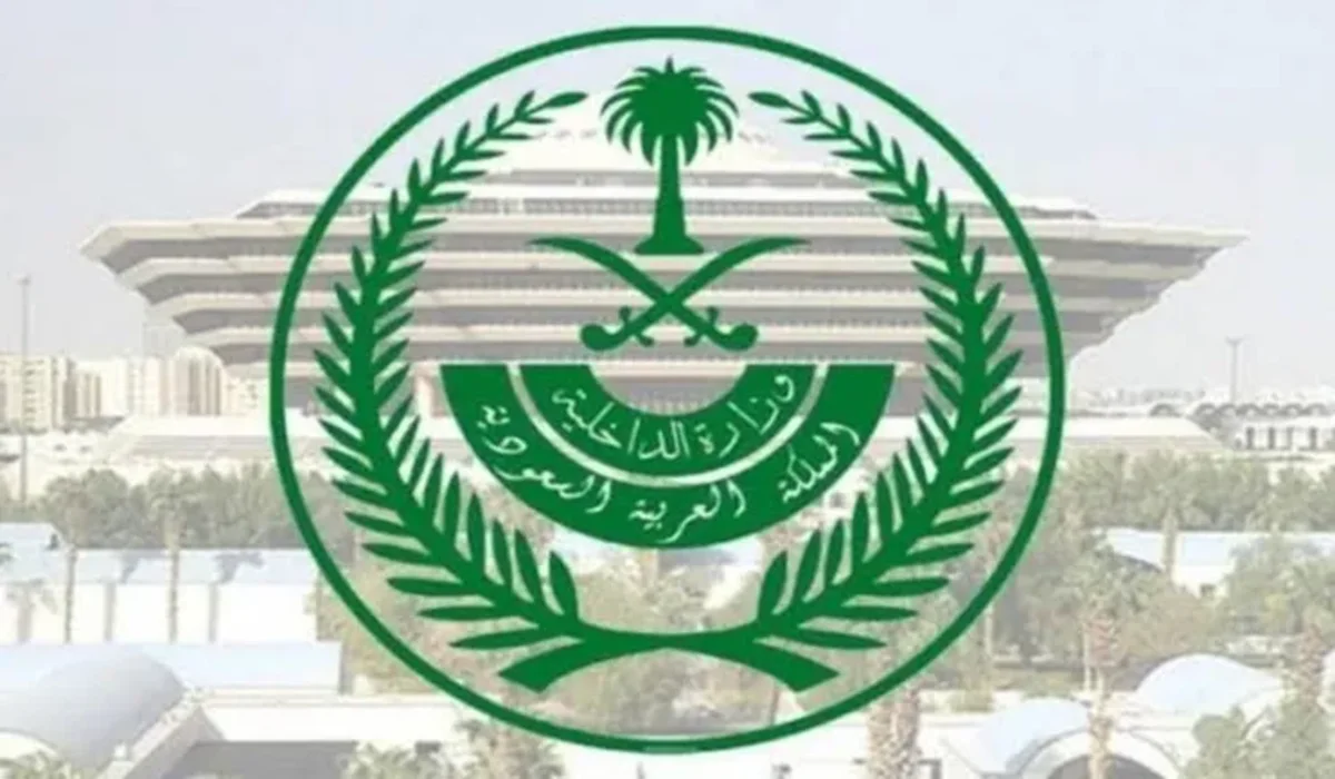 الداخلية السعودية تعلن قرار الترحيل لأصحاب هذه الجنسية