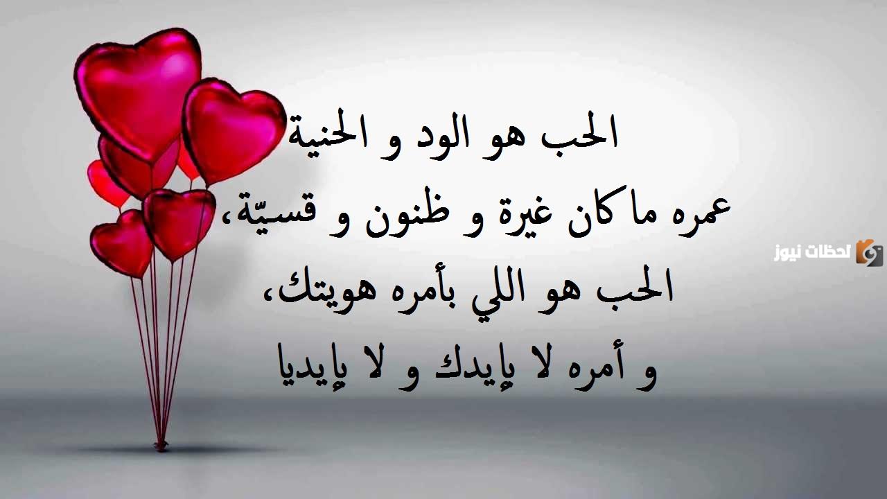 رسالة شوق إلى حبيبتي البعيدة 