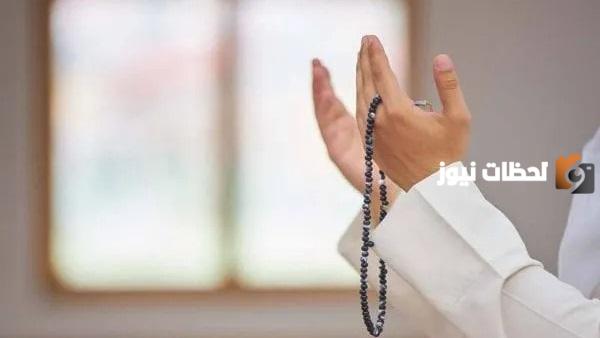 دعاء رائع يريح القلب ويكشف الله به الكرب