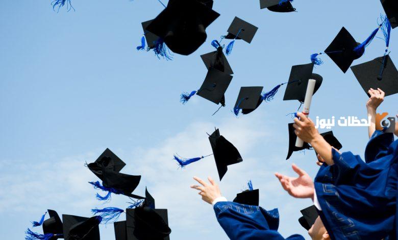 عبارات تهنئة بالتخرج من الجامعة