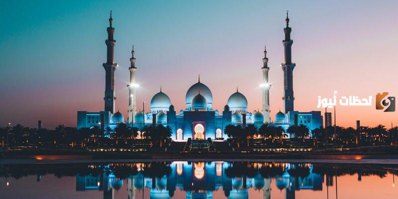أنشودة أغيب وذو اللطائف لا يغيب للعفاسي