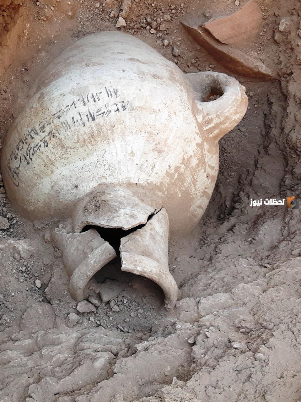 طبقات الارض فوق المقابر الفرعونية