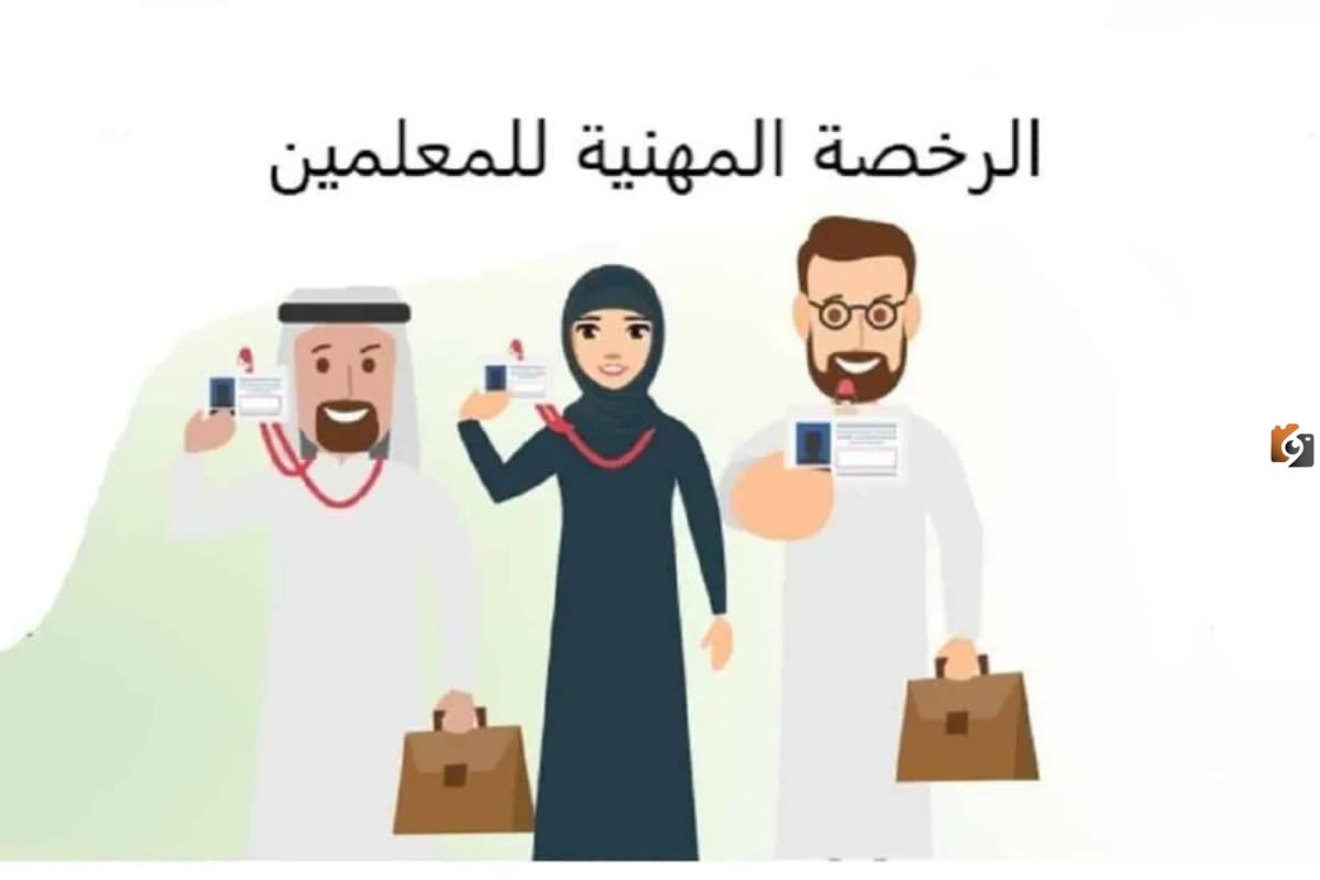 هل يتم صرف بدل غلاء المعيشة مرة أخرى