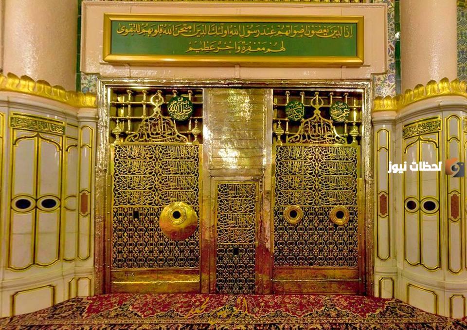 أين يقع قبر الرسول محمد وما هي آداب الزيارة إن أمكن؟