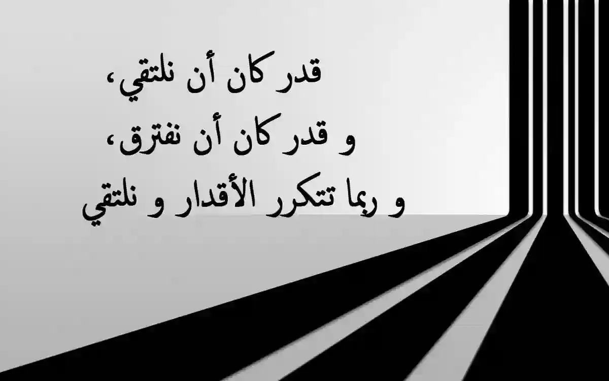 كلمات عن الحزن الشديد موجعة لتويتر