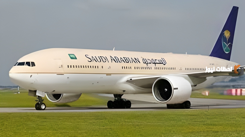 كم سعر تذكرة الدرجة الأولى الخطوط السعودية