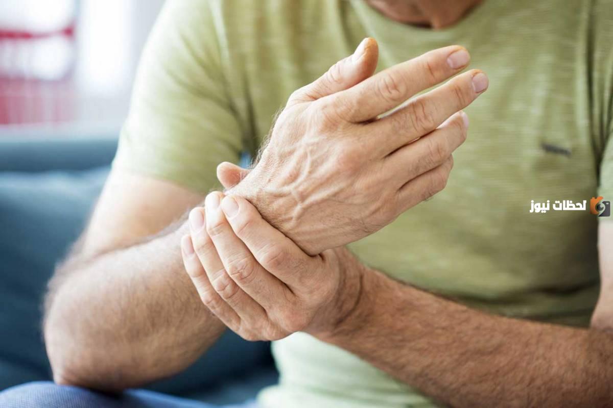 علاج الروماتيزم بالأعشاب
