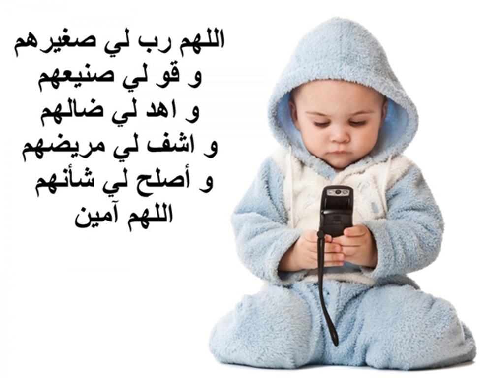 100 عبارة لأبني الغالي وأجمل ما يمكن تحفيز الابن به