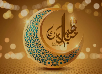 ابتعد عن الردود التقليدية | أجمل كلمات رد على تهنئة عيد الفطر  2024    