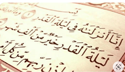 حالات واتس أدعية اليوم الثاني من شهر رمضان 2024 معبرة ومؤثرة جدا