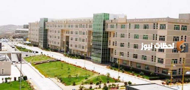 رسوم الماجيستير في جامعة الملك خالد في السعودية
