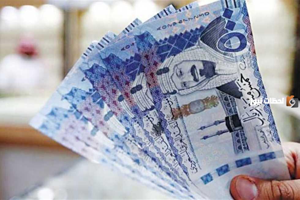 سعر الريال السعودي مقابل الجنيه المصري