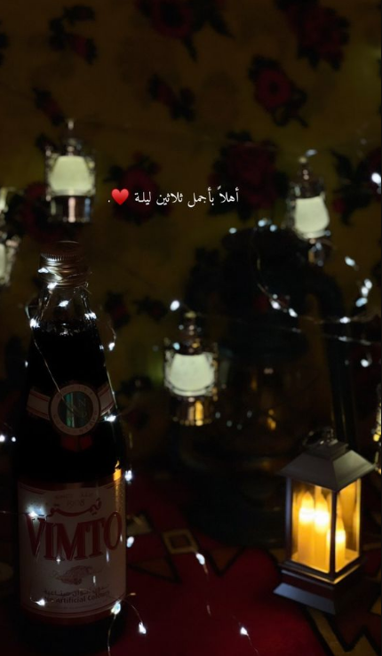 أحلى خلفيات رمضان 2024 صور فوانيس وأدعية تناسب الموبايل والكمبيوتر بجودة عالية