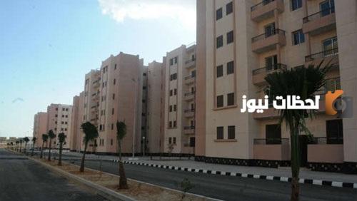 رقم الواتس اب لصندوق التمويل العقاري 