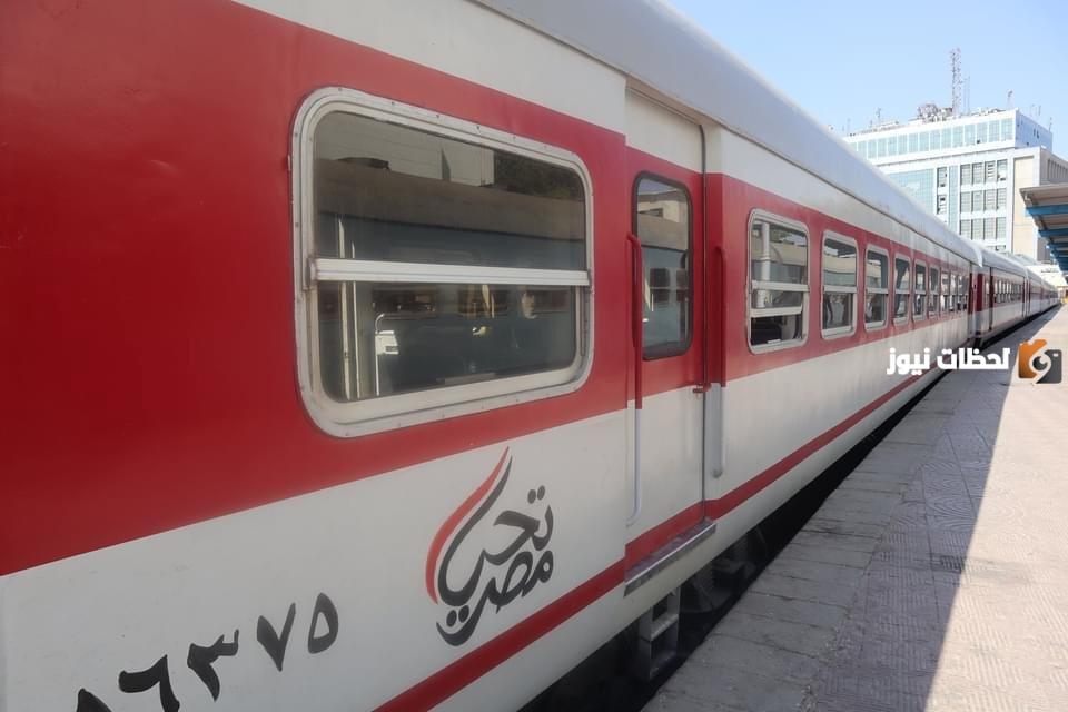 مواعيد قطار مرسي مطروح
