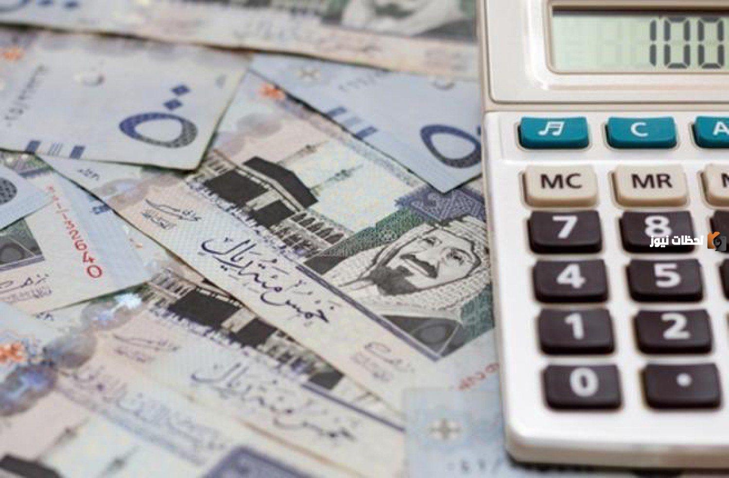 ما هي طريقة الاستعلام عن المستحقات المالية للعسكريين