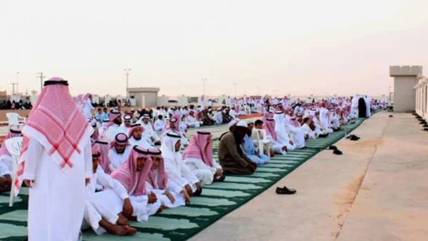موعد انتهاء صلاة العيد في الرياض