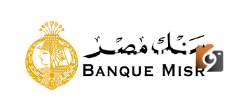 ما هي أفضل قروض بنك مصر الشخصية لأصحاب المعاشات