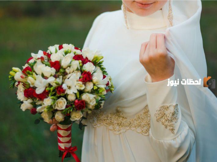 تقاليد الزواج في الشيشان