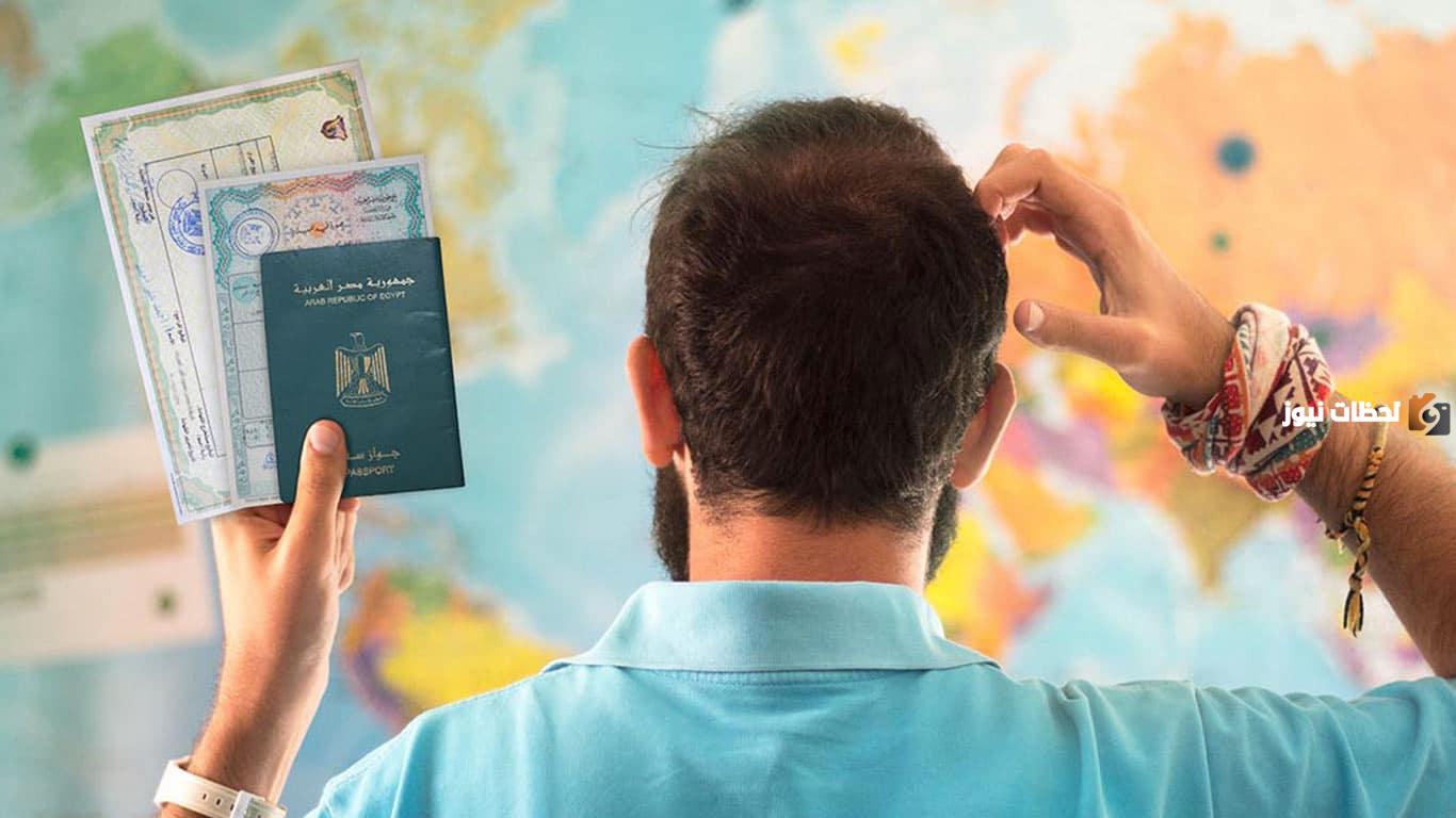 ما هي طريقة ورسوم تجديد جواز السفر المصري بالسعودية