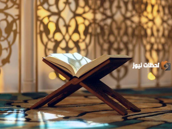 سبع صفات تجعلك من أهل الفردوس الأعلى من الجنة بإذن الله