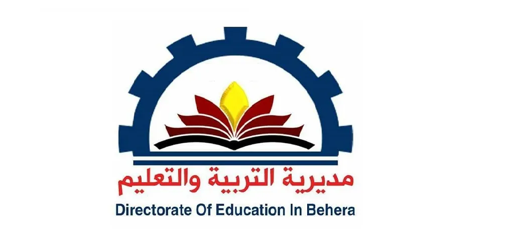  مديرية التربية والتعليم في القاهرة