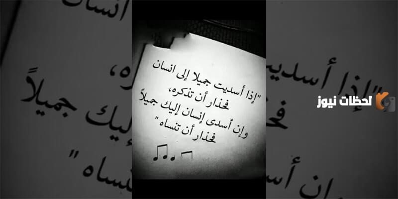 كلمات قصيرة مؤثرة عميقة جدا