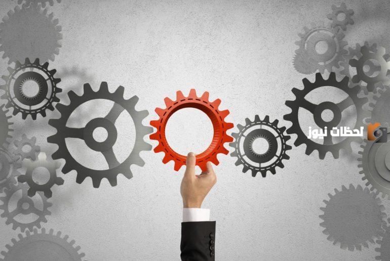 تعريف إدارة العمليات وأهميتها