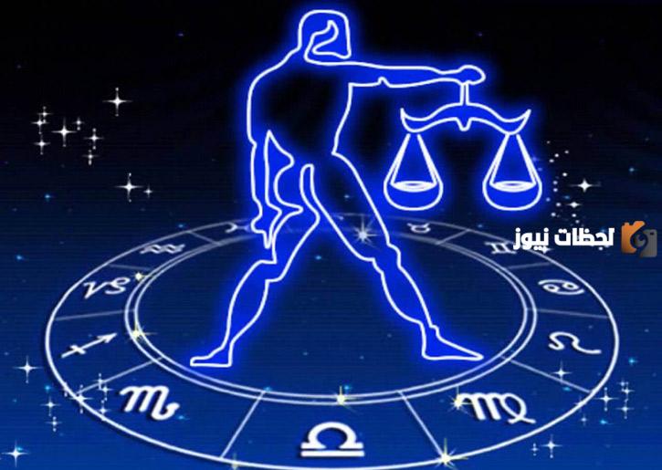 مواصفات برج الميزان