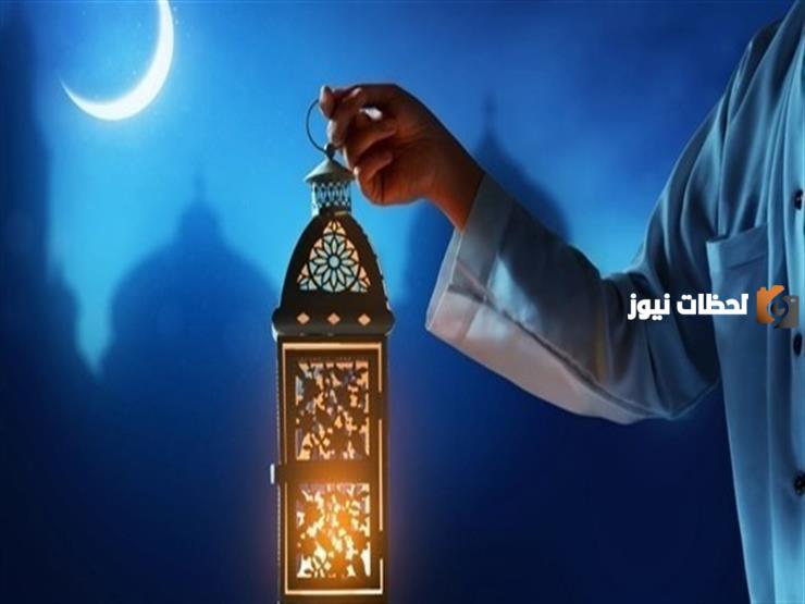 كم سنه يستغرق رمضان حتى يعود إلى نفس النقطه الزمنيه؟