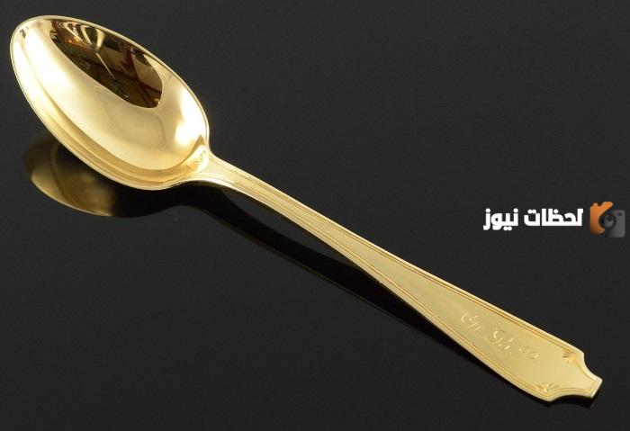 تفسير حلم رؤية ملعقة ذهب في المنام 