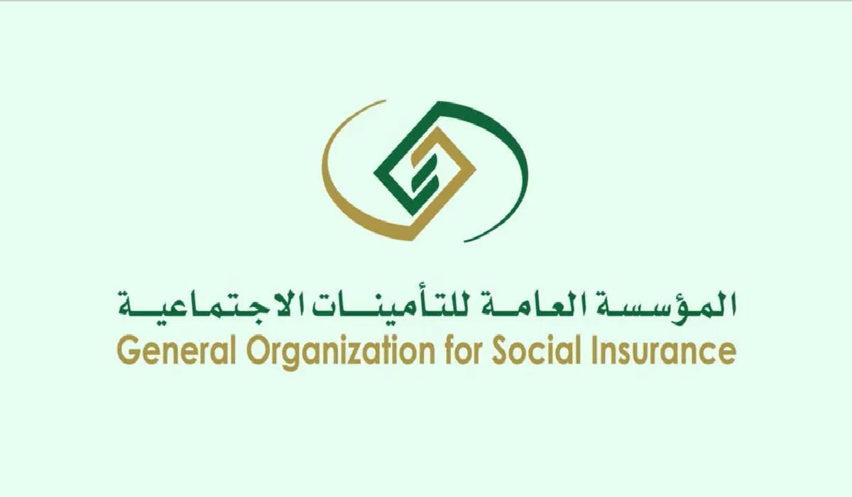 وظيفة بدون تأمينات في جدة وشروط التقديم عليها 