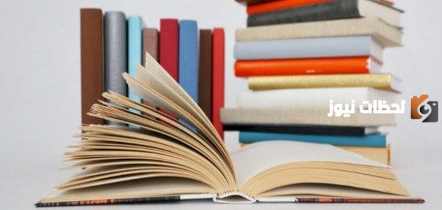 قصة للتعبير قصيرة جدا ومليئة بالدروس القيمة