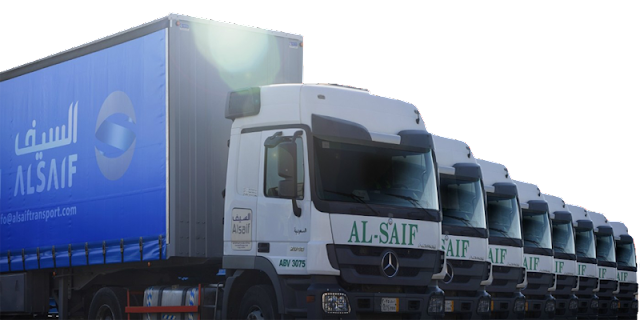 رقم السيف للشحن اكسبريس الدمام الخط الساخن