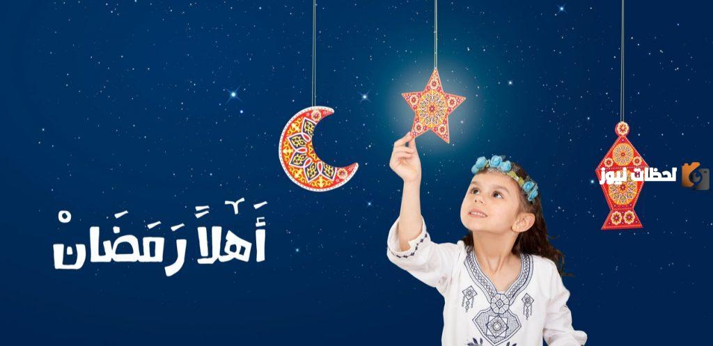 قصص رمضانية يومية عن أنبياء الله للأطفال