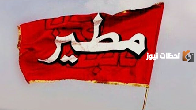 305 رمز أي قبيلة وبما تشتهر