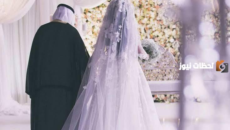 كم العدد المسموح به في الزواجات في السعودية