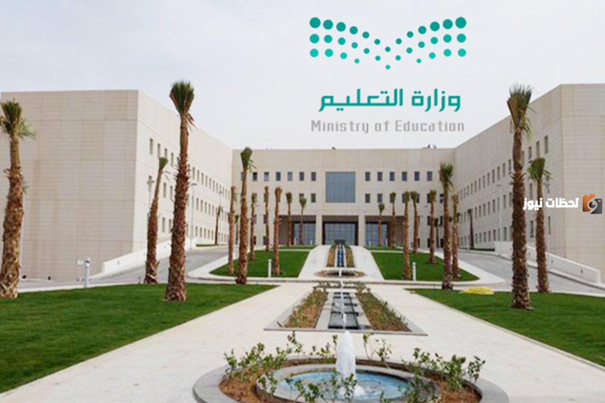 طريقة التسجيل في المسارات التطويرية
