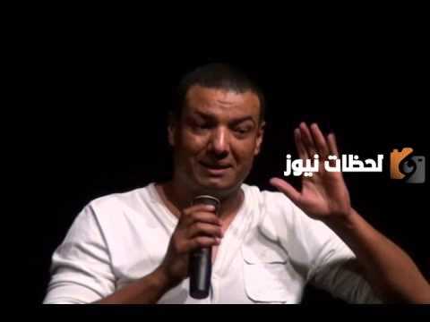 كلمات قصيدة هشام الجخ متزعليش كاملة