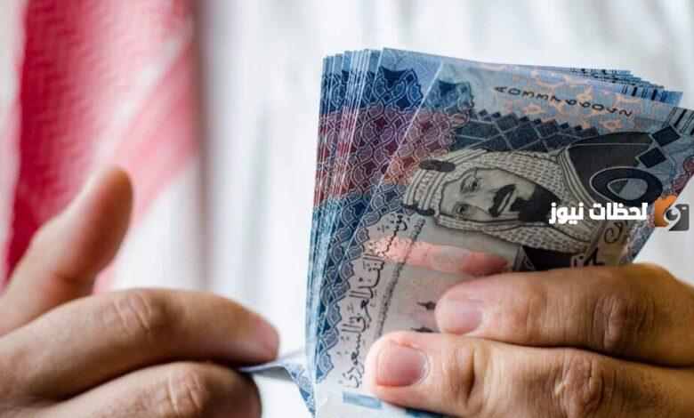الهيئة العامة للتأمينات الاجتماعية توضح حقيقة زيادة رواتب المتقاعدين 