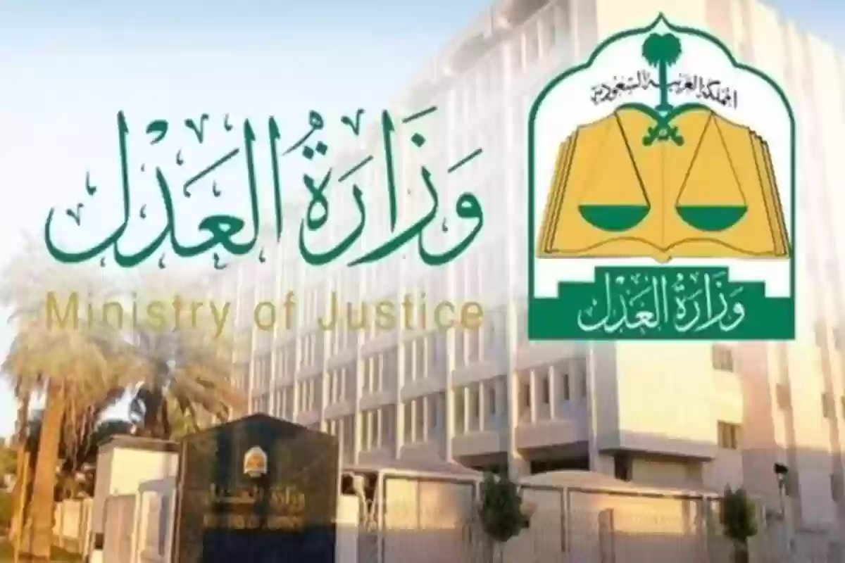 الكشف عن الحسابات البنكية المعفاة من الوقف الخدمات