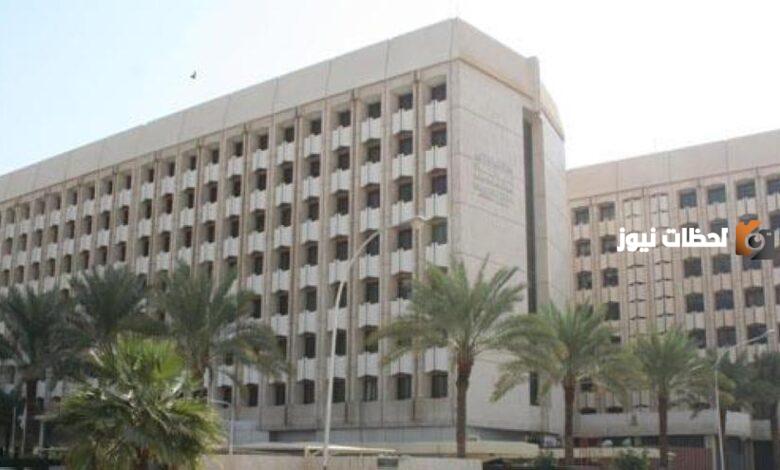 من هو مدير تعليم الرياض الجديد