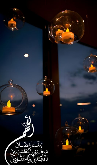 ثريد 30 خاطرة رمضانية جميلة ومؤثرة في رمضان 2024