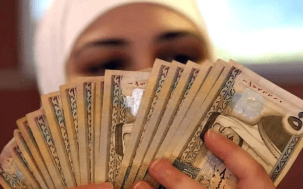 شروط وخطوات تقديم طلب الحصول على تمويل كنف للمطلقات